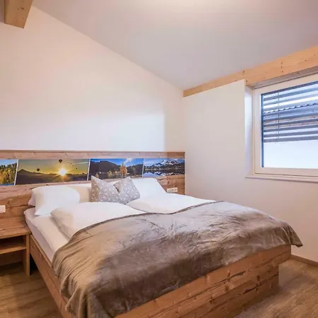 Apartamento Residenz Gamper